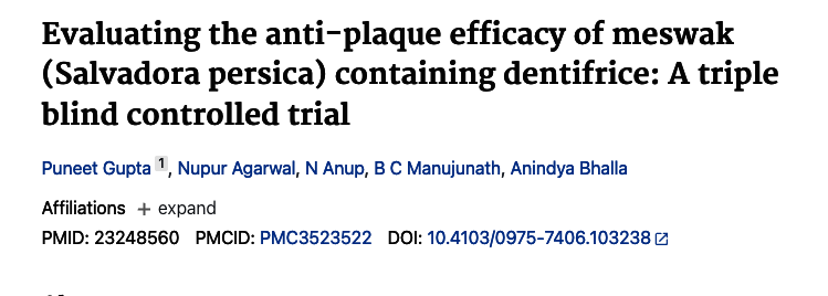 Gupta et al., J Pharm Bioallied Sci, 2012 — PMID 23248560